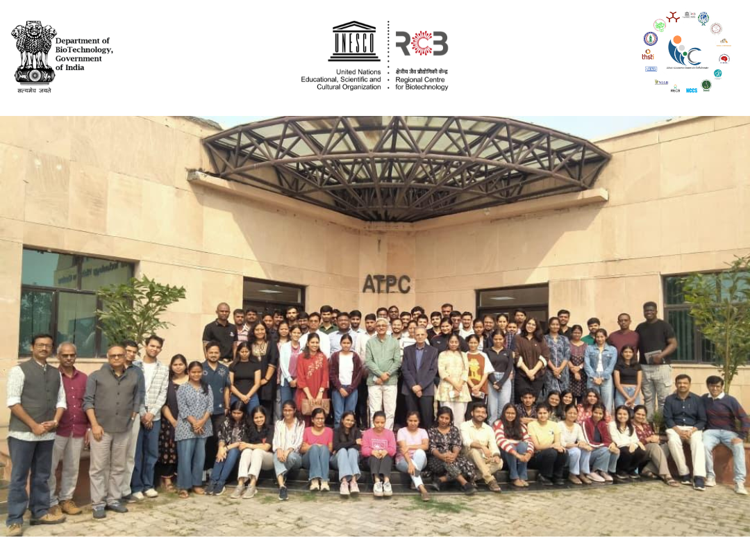 i3c BRIC-RCB Leadership Talk 