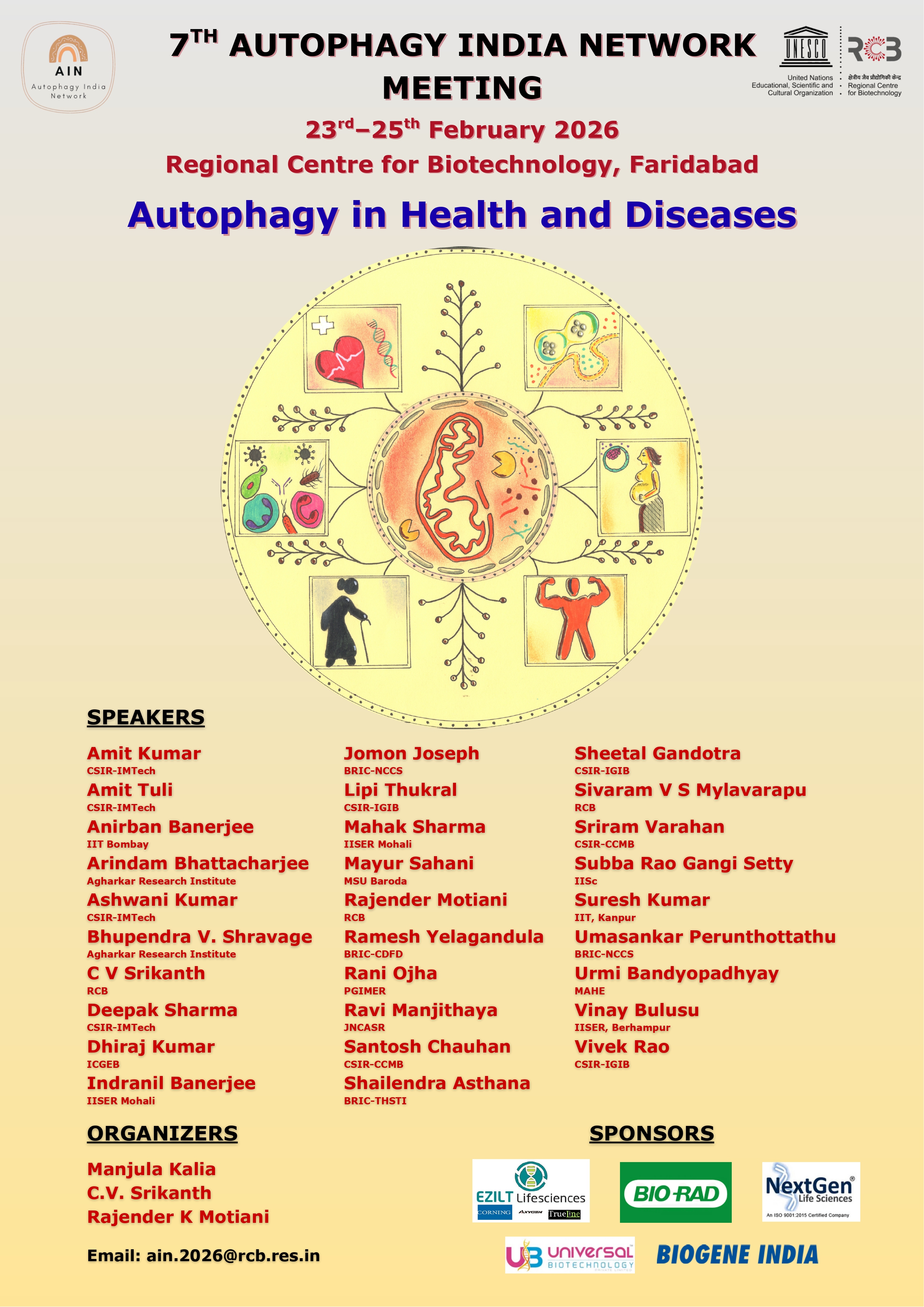 7 AUTOPHAGY INDIA NETWORK MEETING