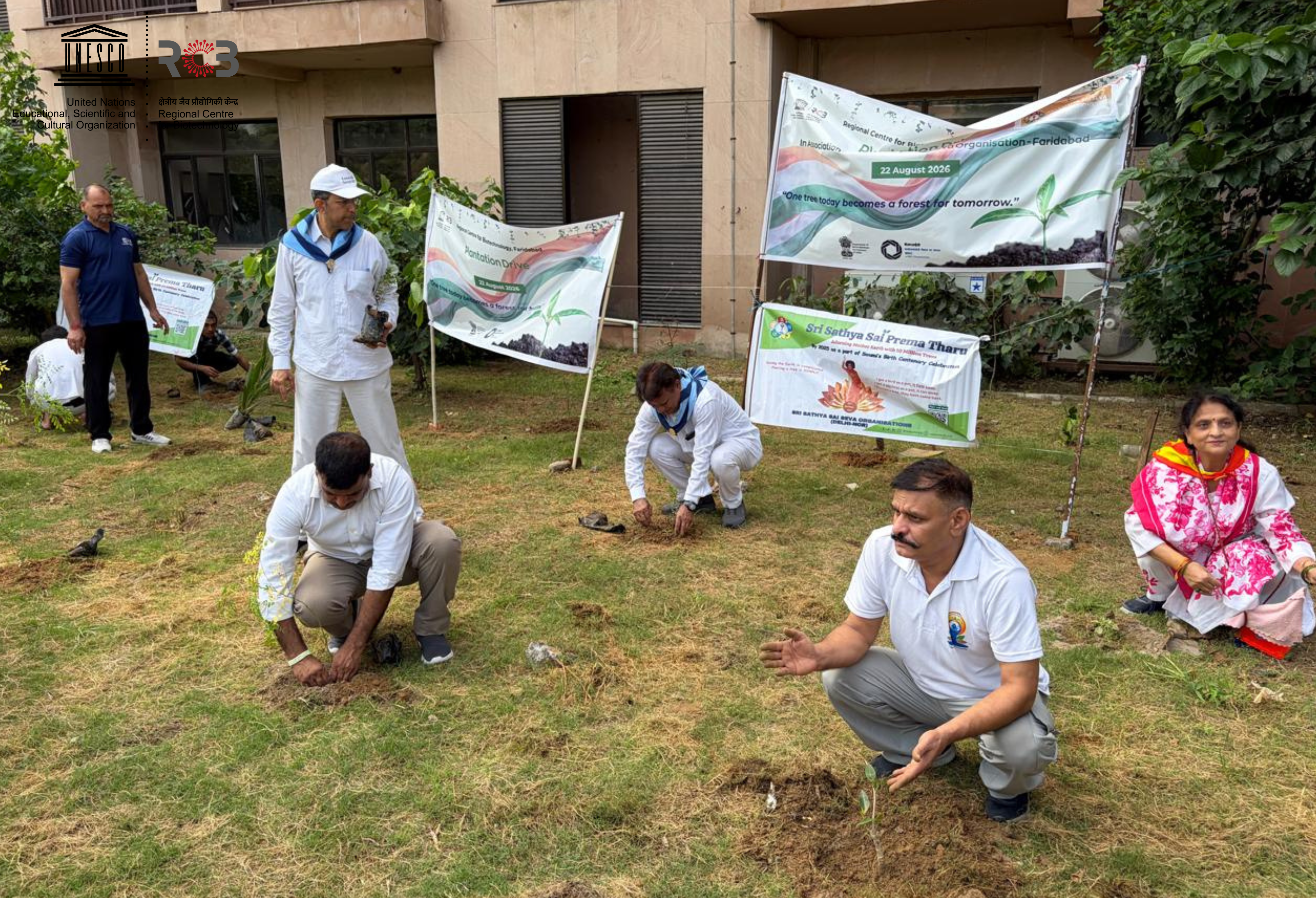 Mass Plantation Drive at RCB