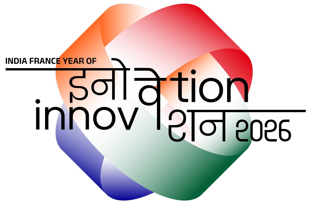 Innovation 2026